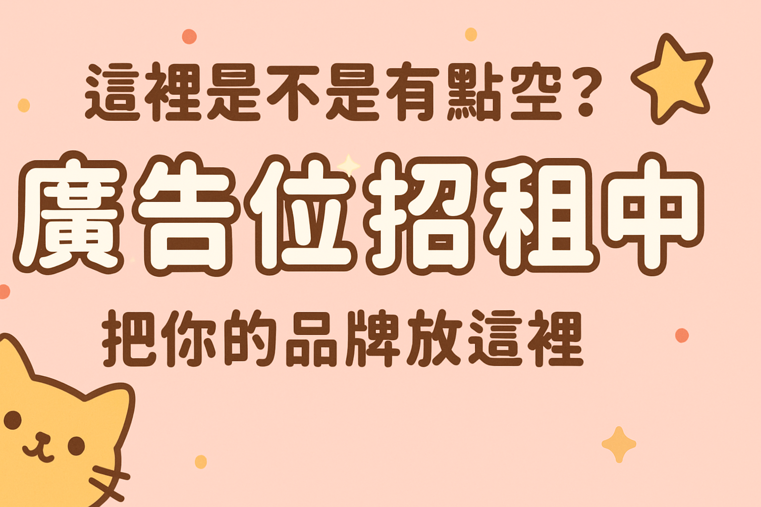 ChatGPT Image 2025年6月7日 下午11_58_35.png