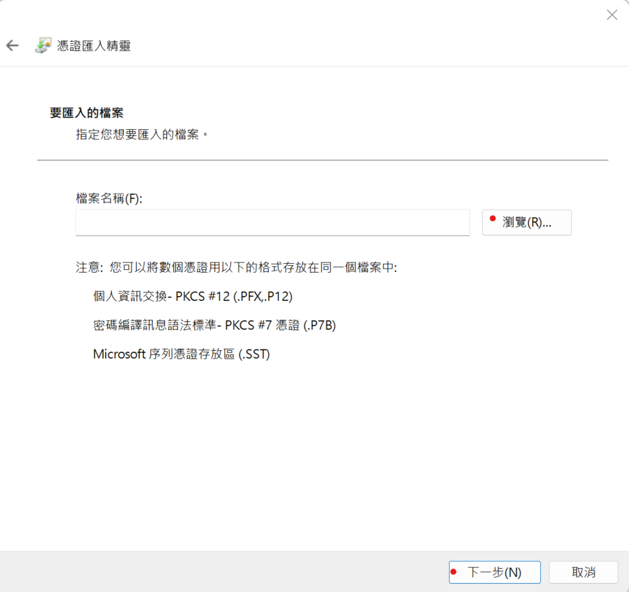 1765696043414122.png image.png