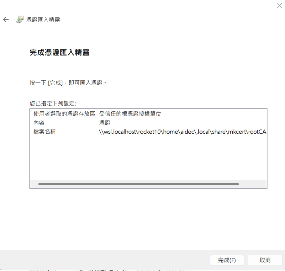 1765696168237609.png image.png